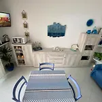 Maison Admas Apartamento *